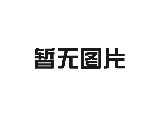 蜜桃视频APP下载入口免费哪家好